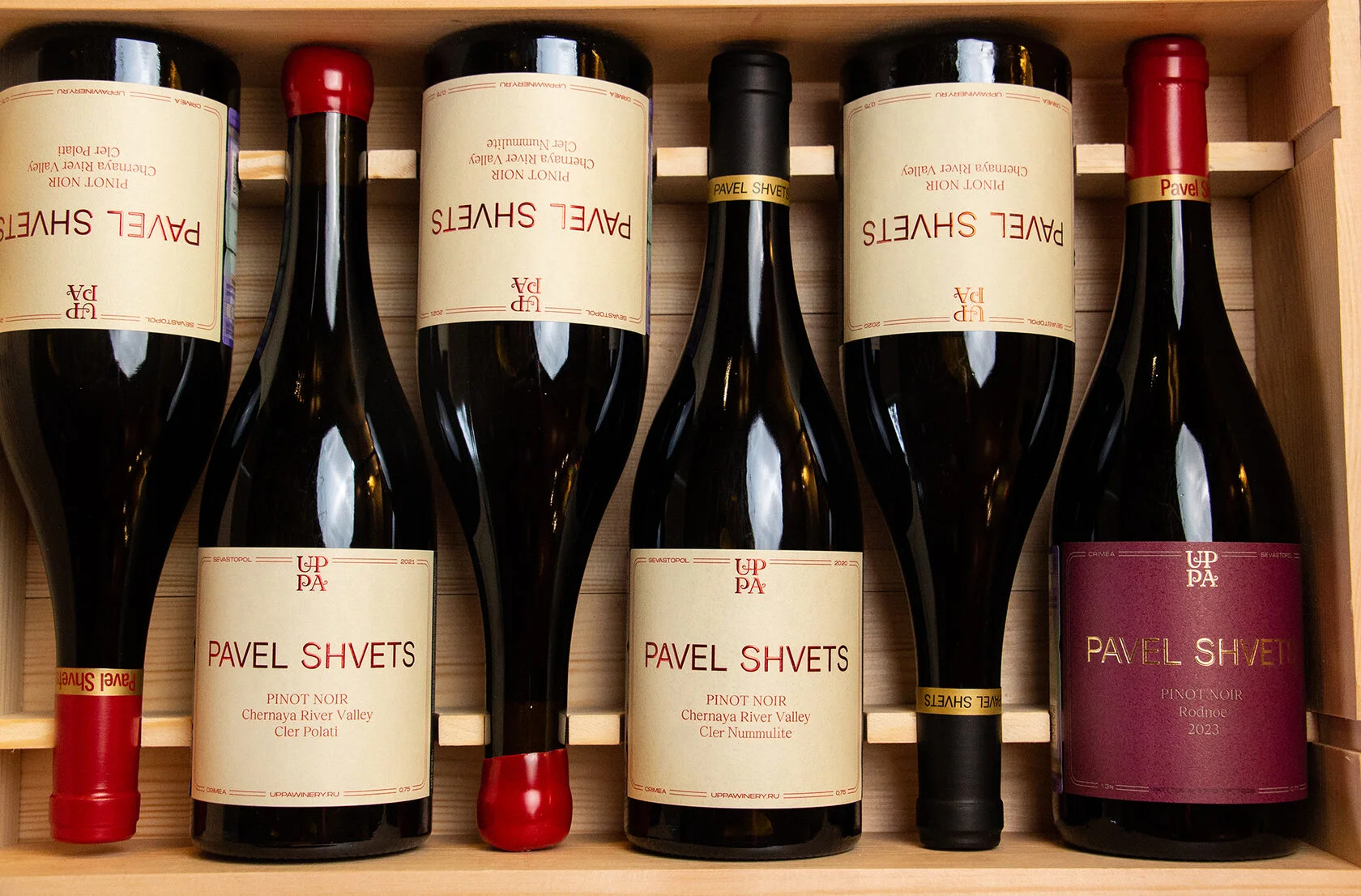 Набор "Пино Нуар"