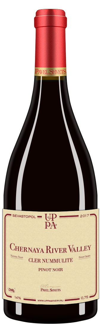 Pinot Noir Cler Nummulite 2017