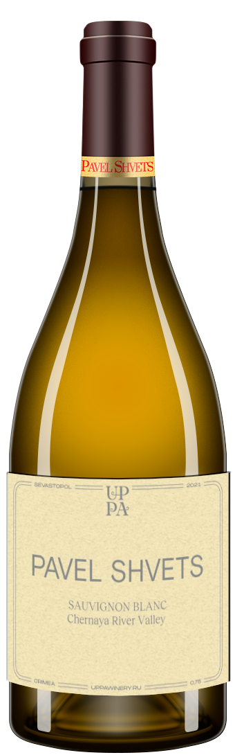Sauvignon Blanc 2021