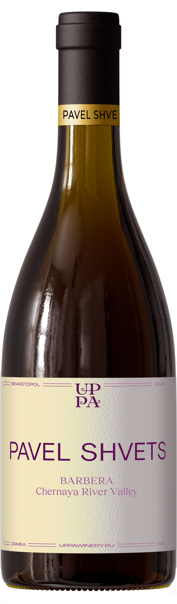 Barbera 2019