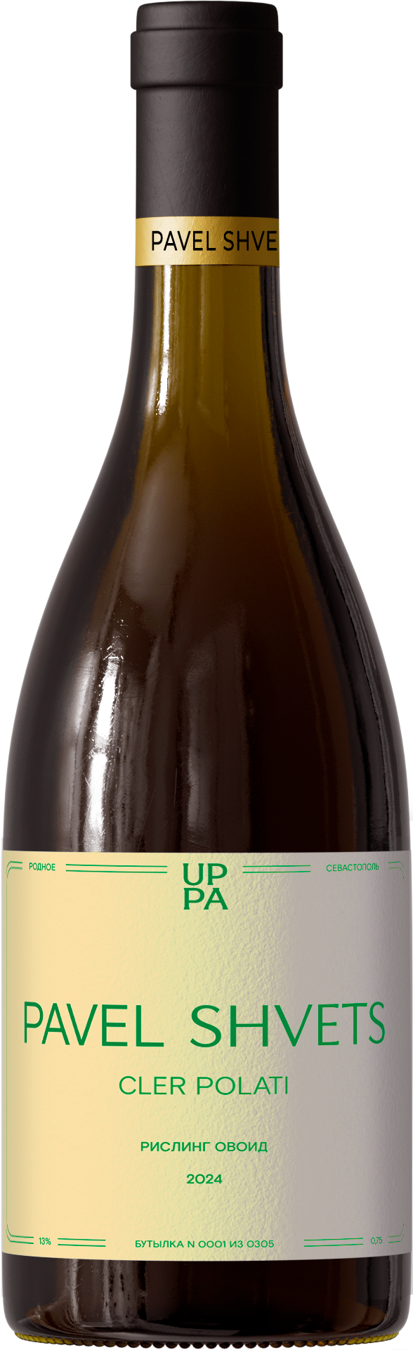 Riesling Cler Polati Ovoid 2024