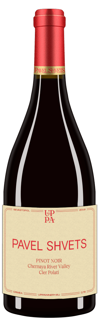 Pinot Noir Cler Polati 2019