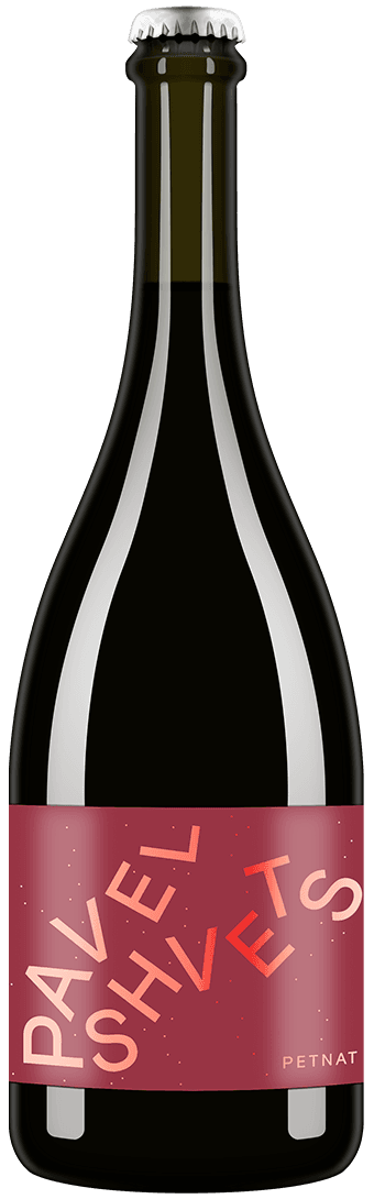 Petnat Rose 2018
