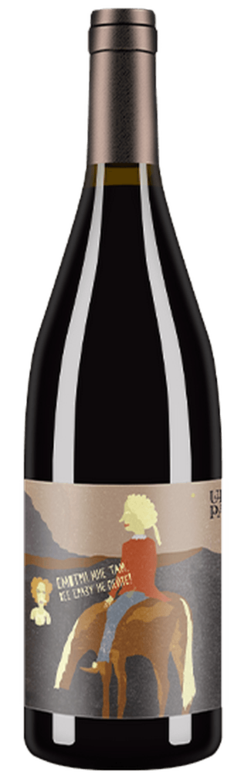 Pinot Noir «Смотри мне там» 2017