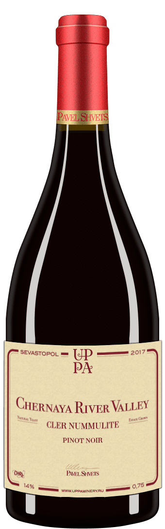 Pinot Noir Cler Nummulite 2017