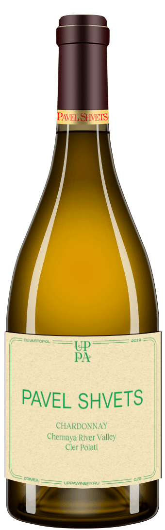 Chardonnay Cler Polati 2019
