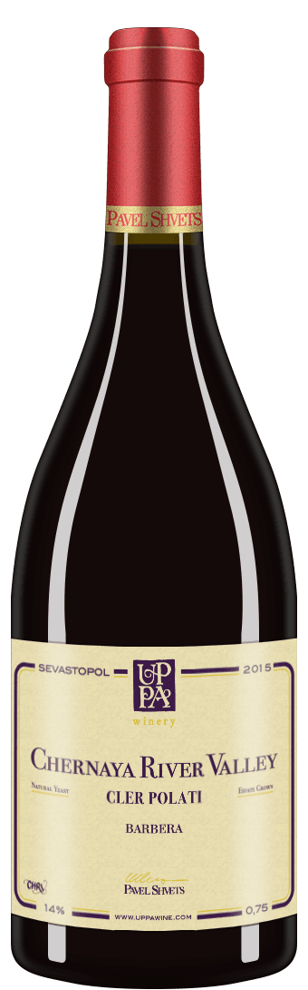 Barbera Cler Polati 2015