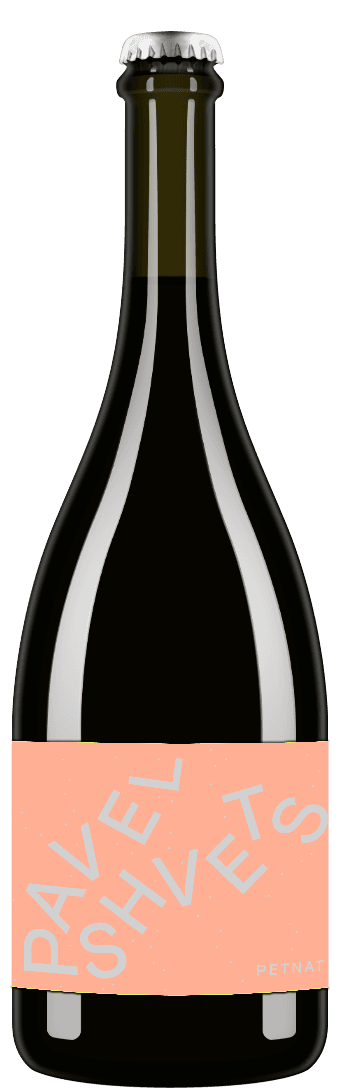 Petnat Muscat 2019