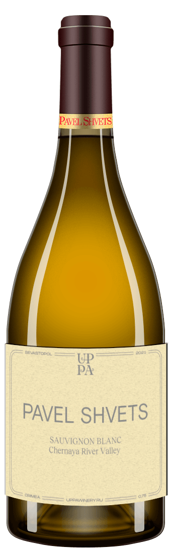 Sauvignon Blanc 2021