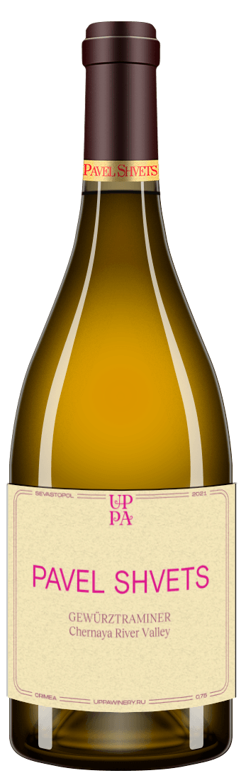 Gewurztraminer Amber 2021