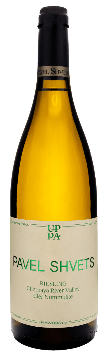 Riesling Cler Nummulite 2021