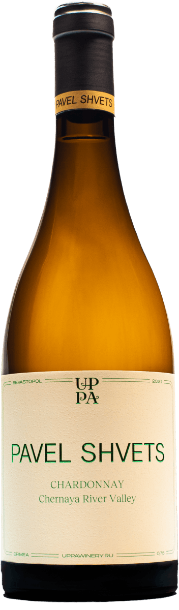 Chardonnay 2021