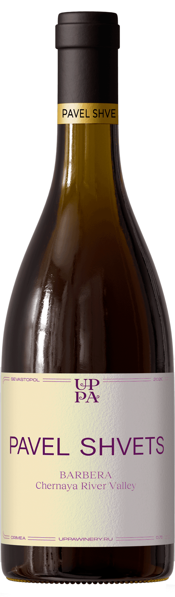 Barbera 2020