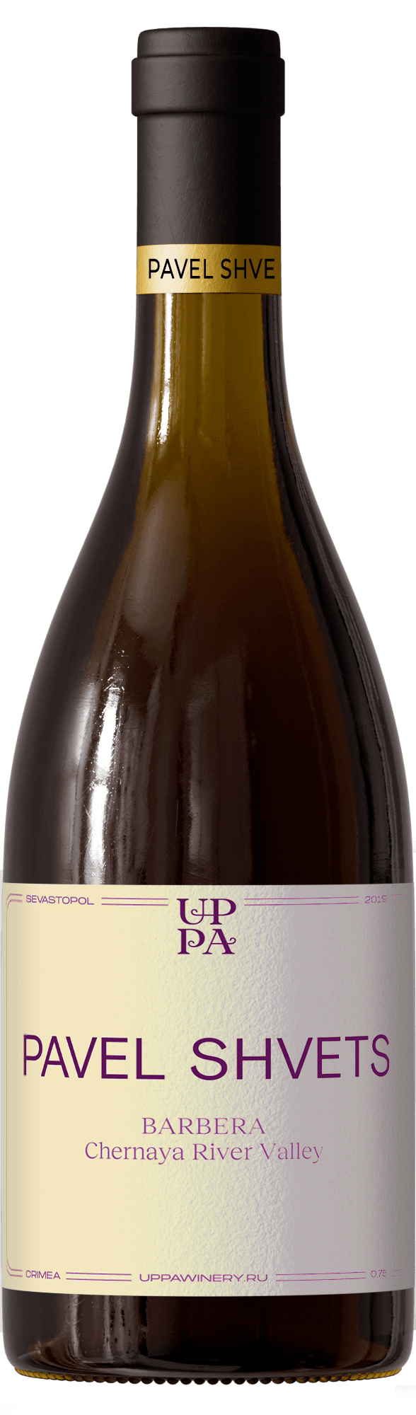 Barbera 2019