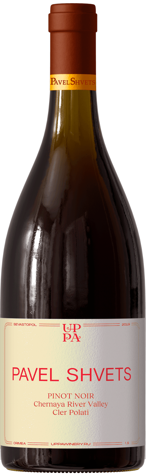 Pinot Noir Magnum Cler Polati 2020