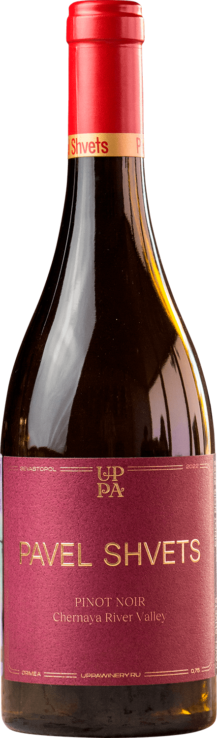 Pinot Noir 2022