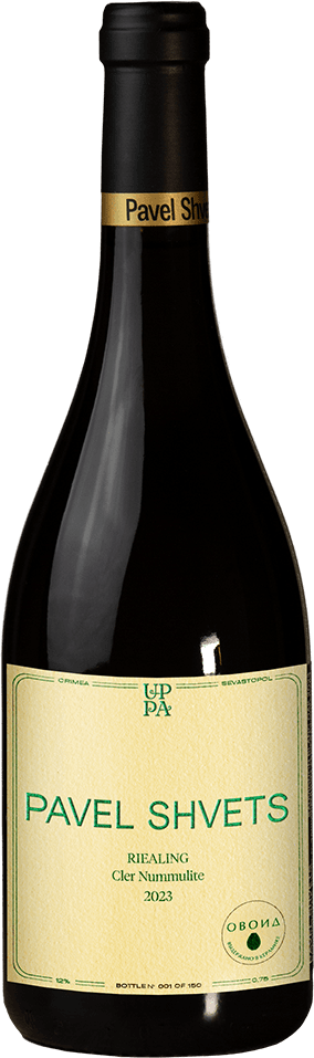 Riesling Ovoid 2023
