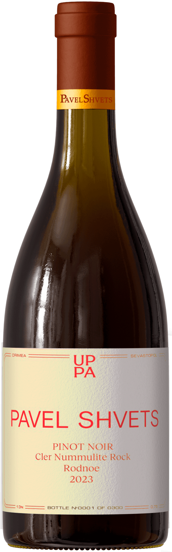 Pinot Noir Cler Nummulite Rock 2023