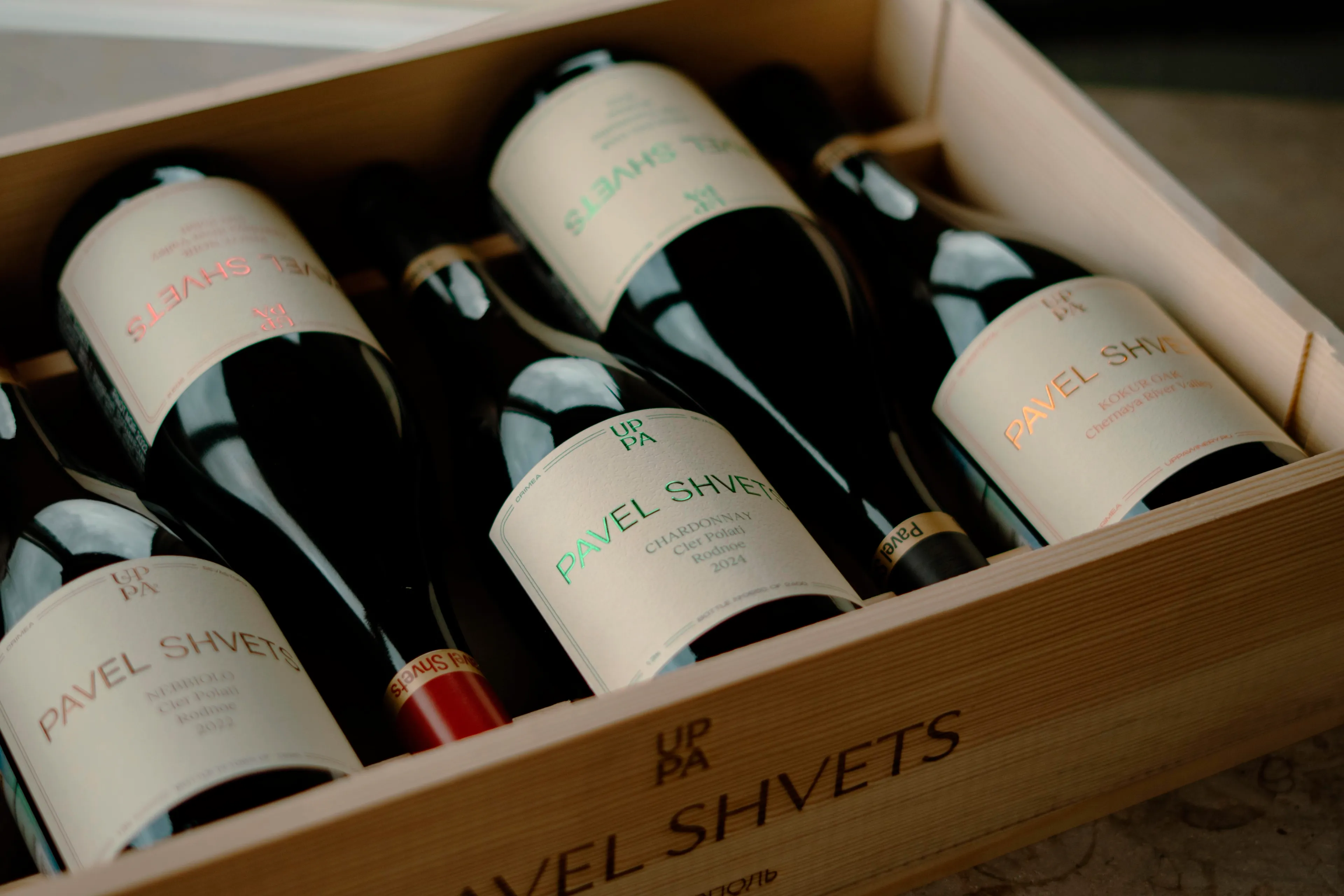 Вино Uppa Winery