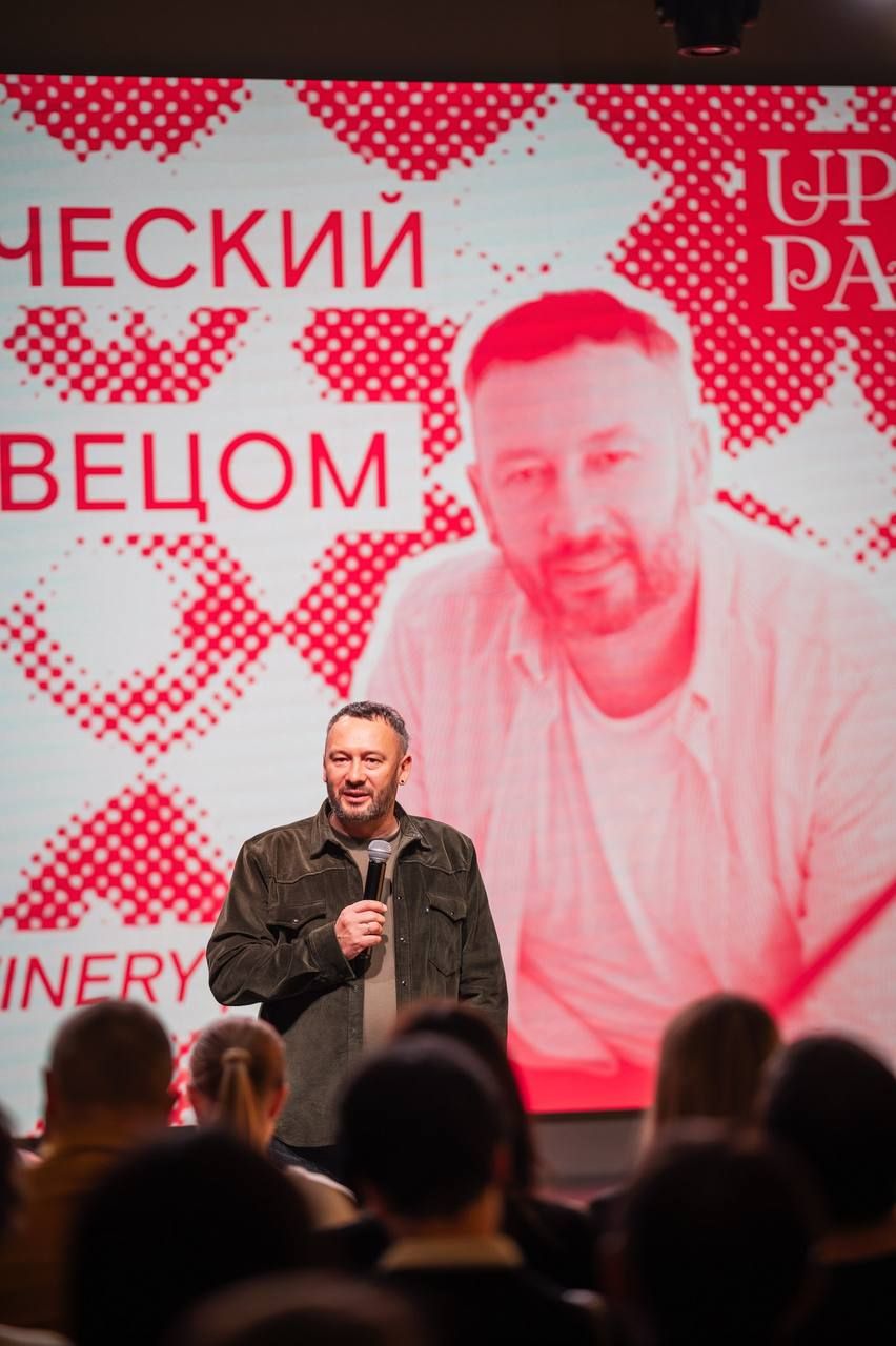 На этот раз мы выбрали Красноярск