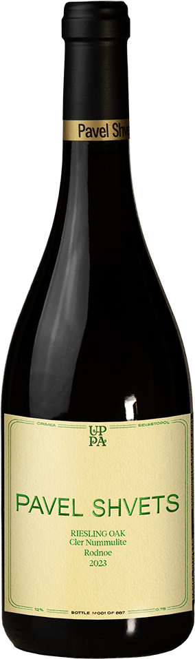 Pavel Shvets Riesling OAK 2023