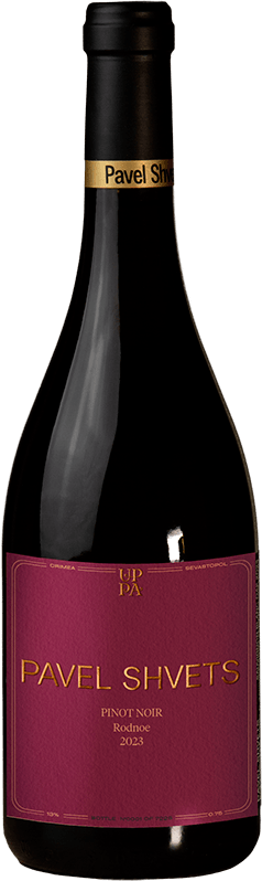 Pavel Shvets Pinot Noir 2023