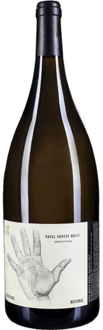 Pavel Shvets Riesling 2017 Natural