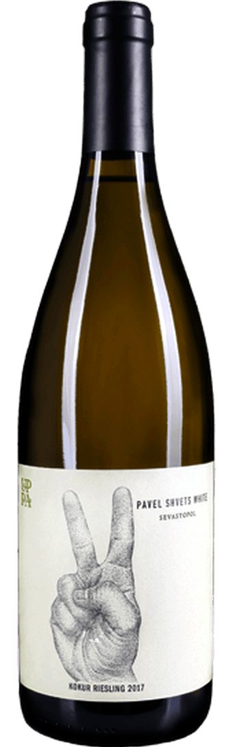 Pavel Shvets Kokur Riesling Cler Polati 2017