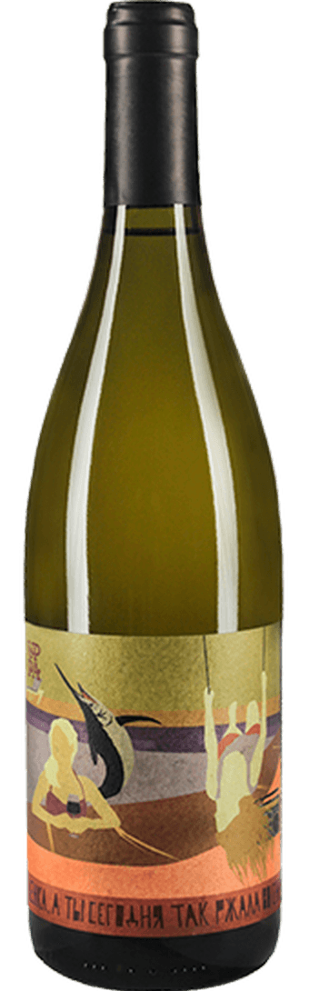Pavel Shvets Sauvignon Blanc «Ленка» 2017
