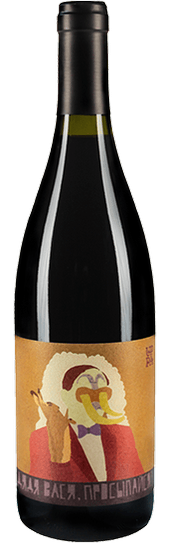 Pavel Shvets Pinot Noir «Дядя Вася, просыпайся» 2016
