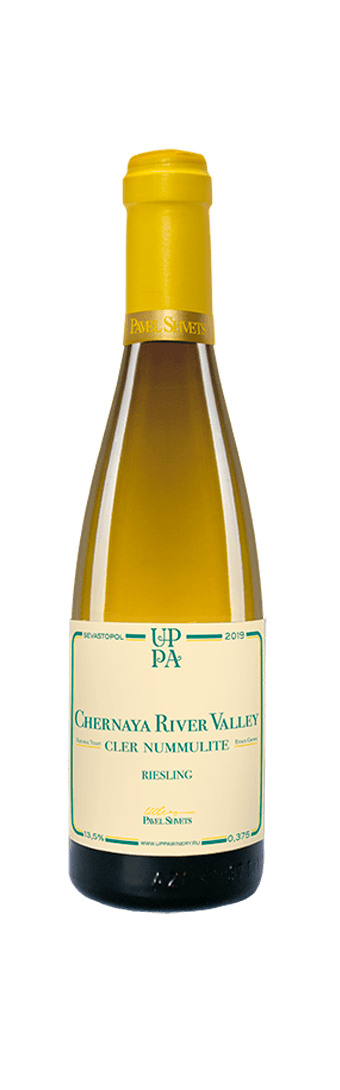 Pavel Shvets Riesling Cler Nummulite 2019 (0,375)