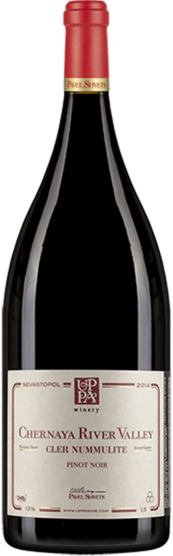Pavel Shvets Pinot Noir Magnum Cler Nummulite 2014