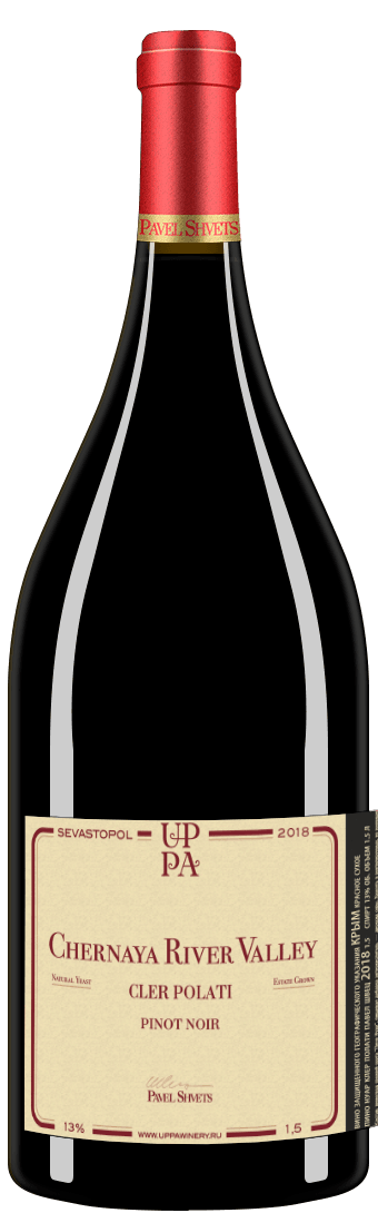 Pavel Shvets Pinot Noir Cler Polati 2018 (1,5L)