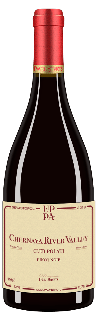 Pavel Shvets Pinot Noir Cler Polati 2018