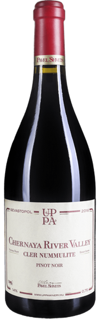 Pavel Shvets Pinot Noir Cler Nummulite 2016