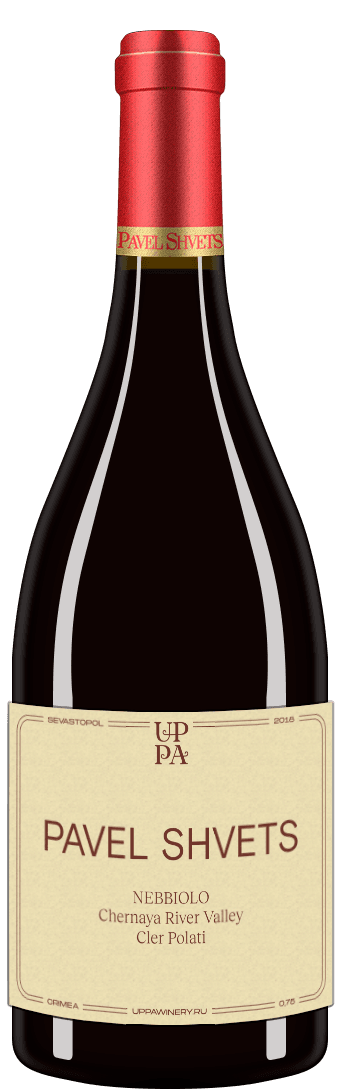 Pavel Shvets Nebbiolo Cler Polati 2018