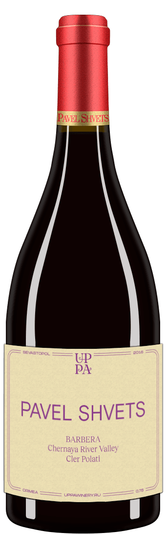 Pavel Shvets Barbera Cler Polati 2018