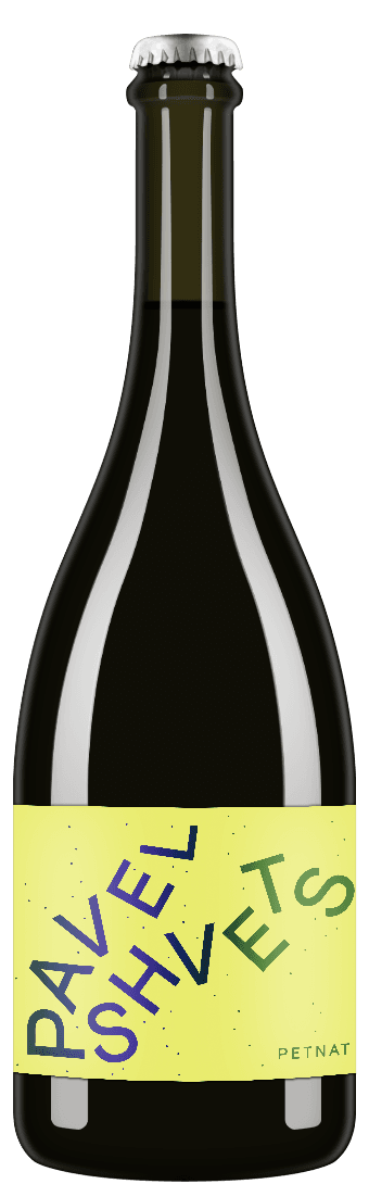 Pavel Shvets Petnat Kokur 2018