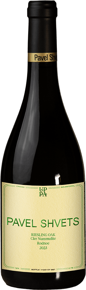 Pavel Shvets Riesling OAK 2023