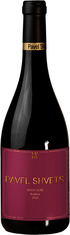 Pavel Shvets Pinot Noir 2023