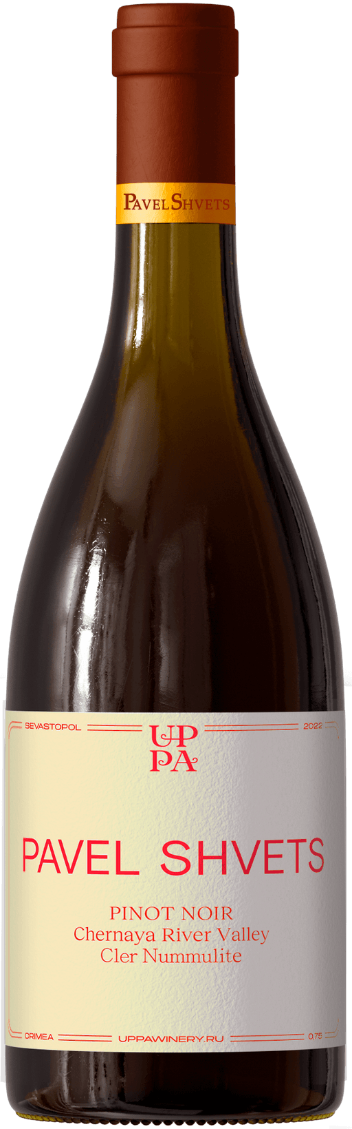 Pavel Shvets Pinot Noir Cler Nummulite 2022