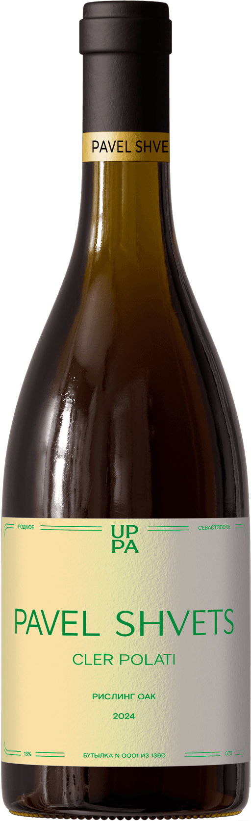 Pavel Shvets Riesling Cler Polati OAK 2024