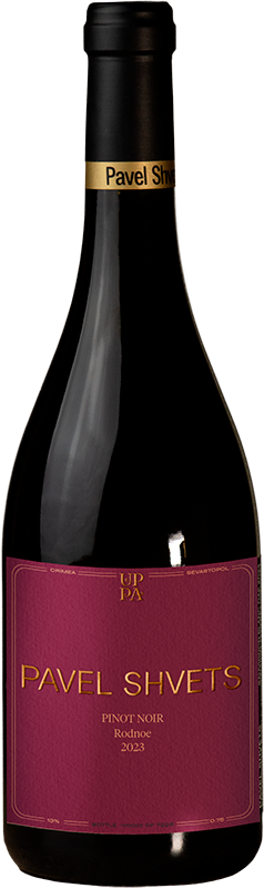 Pavel Shvets Pinot Noir 2023