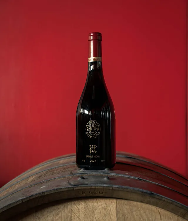 Гравировка Uppa Winery