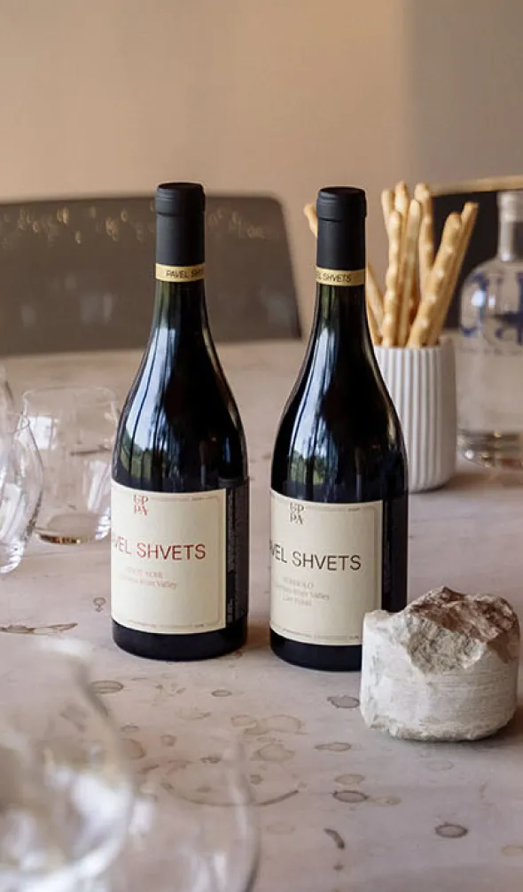 Вино Uppa Winery