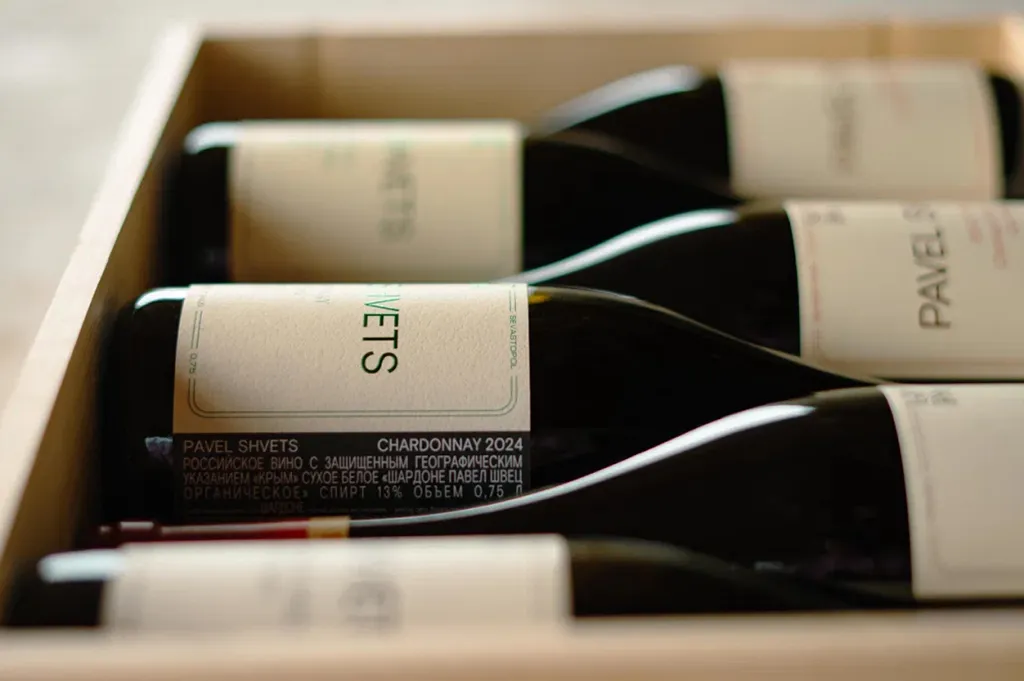 Вино Uppa Winery