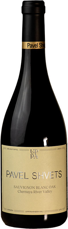 Экспериментальные образцы UPPA