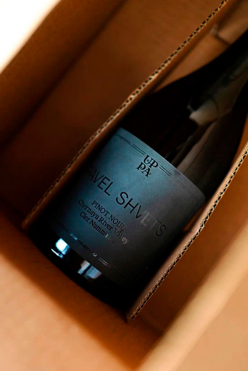 Ресторан Циклоп