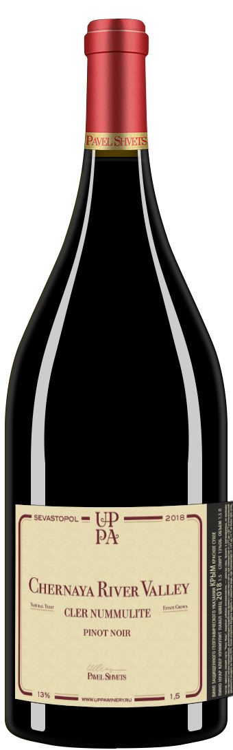 Pinot Noir Cler Nummulite 2018 (1,5L)