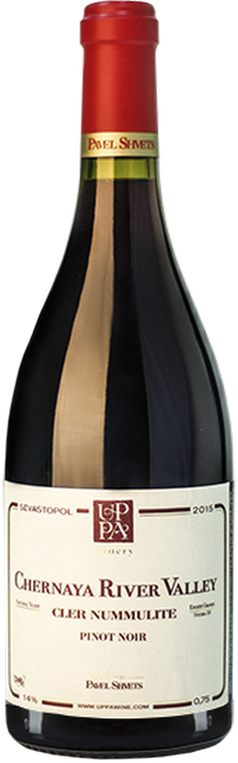Pinot Noir 10% Stems Cler Nummulite 2015